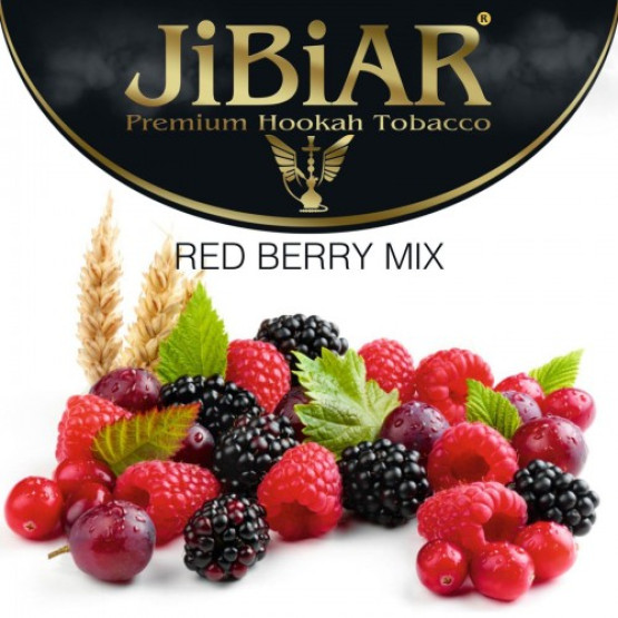 Jibiar Red Berry Mix (Красный Ягодный Микс) 100 грамм